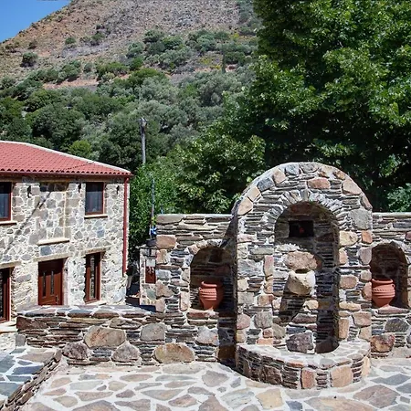 Feneri 3 -cozy Rustic 20' From Apartament